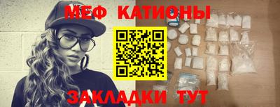соль курить ск Изобильный