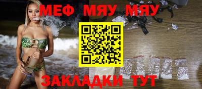 не бодяженный Ирбит