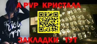 не бодяженный Ирбит