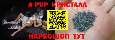 соль курить ск Изобильный