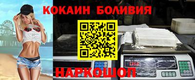 прущая мука Ипатово