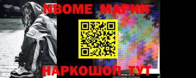 не бодяженный Ирбит