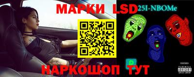 прущая мука Ипатово