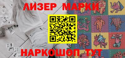 прущая мука Ипатово