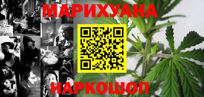прущая мука Ипатово