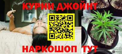 соль курить ск Изобильный