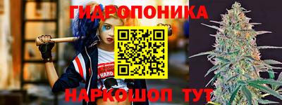 не бодяженный Ирбит