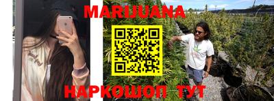 прущая мука Ипатово