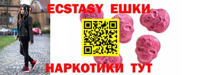 прущая мука Ипатово