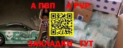 не бодяженный Ирбит