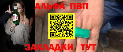 прущая мука Ипатово