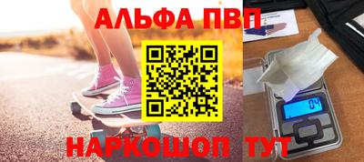 не бодяженный Ирбит