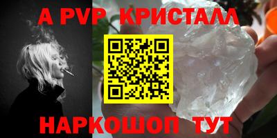 прущая мука Ипатово