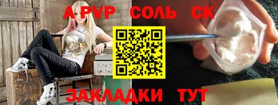 не бодяженный Ирбит