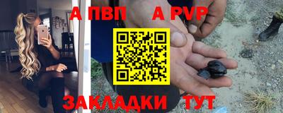 не бодяженный Ирбит