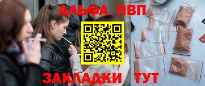 прущая мука Ипатово