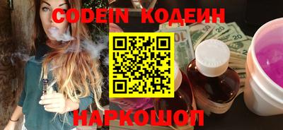 соль курить ск Изобильный