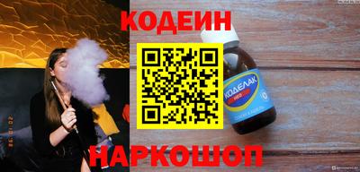 прущая мука Ипатово