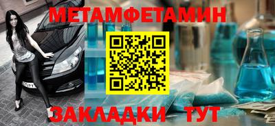 прущая мука Ипатово