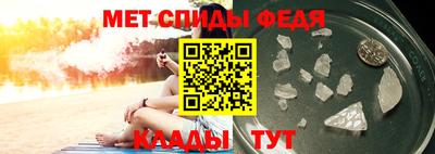 прущая мука Ипатово