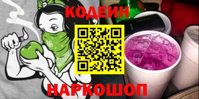 не бодяженный Ирбит
