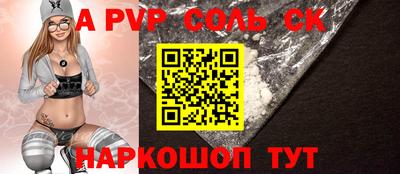 не бодяженный Ирбит