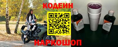 соль курить ск Изобильный