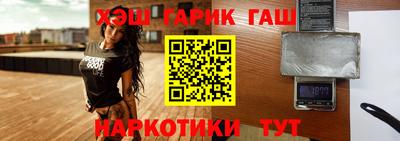 прущая мука Ипатово