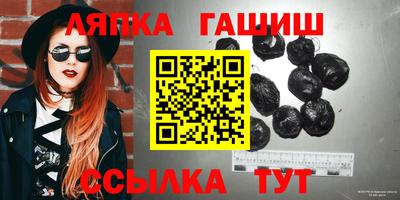 соль курить ск Изобильный