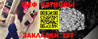 соль курить ск Изобильный