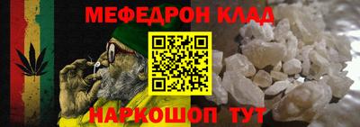 соль курить ск Изобильный