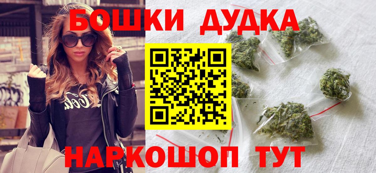 Бошки марихуана ГИДРОПОН  Конопля марихуана  Вход с VPN  Бошки марихуана конопля  Кулебаки 